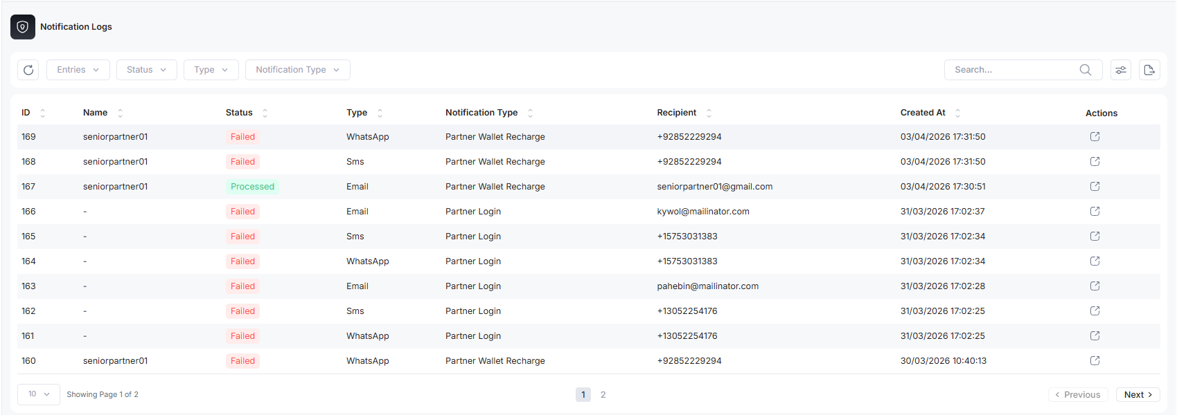 notifications log list