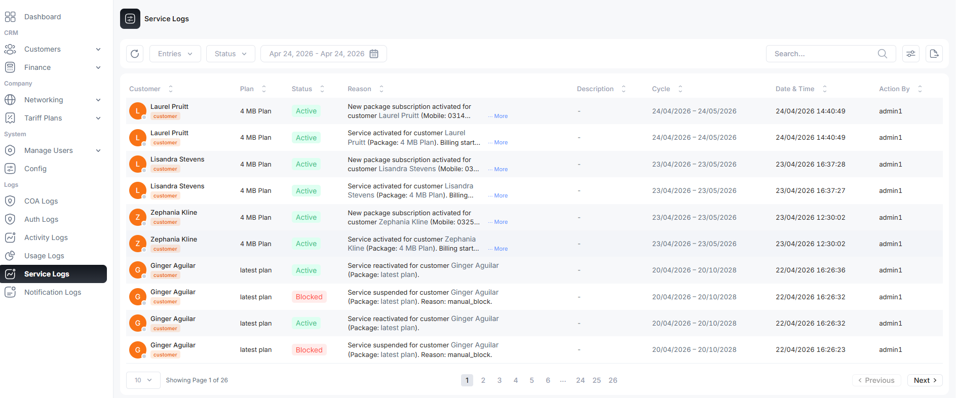 service Logs list